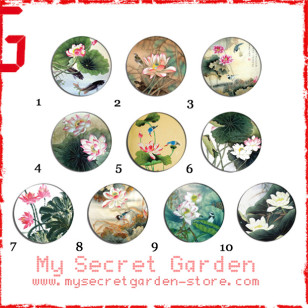 Chinese Painting - Lotus / Peony Flowers Art Pinback Button Badge Set 1a or 1b( or Hair Ties / 4.4 cm Badge / Magnet / Keychain Set )